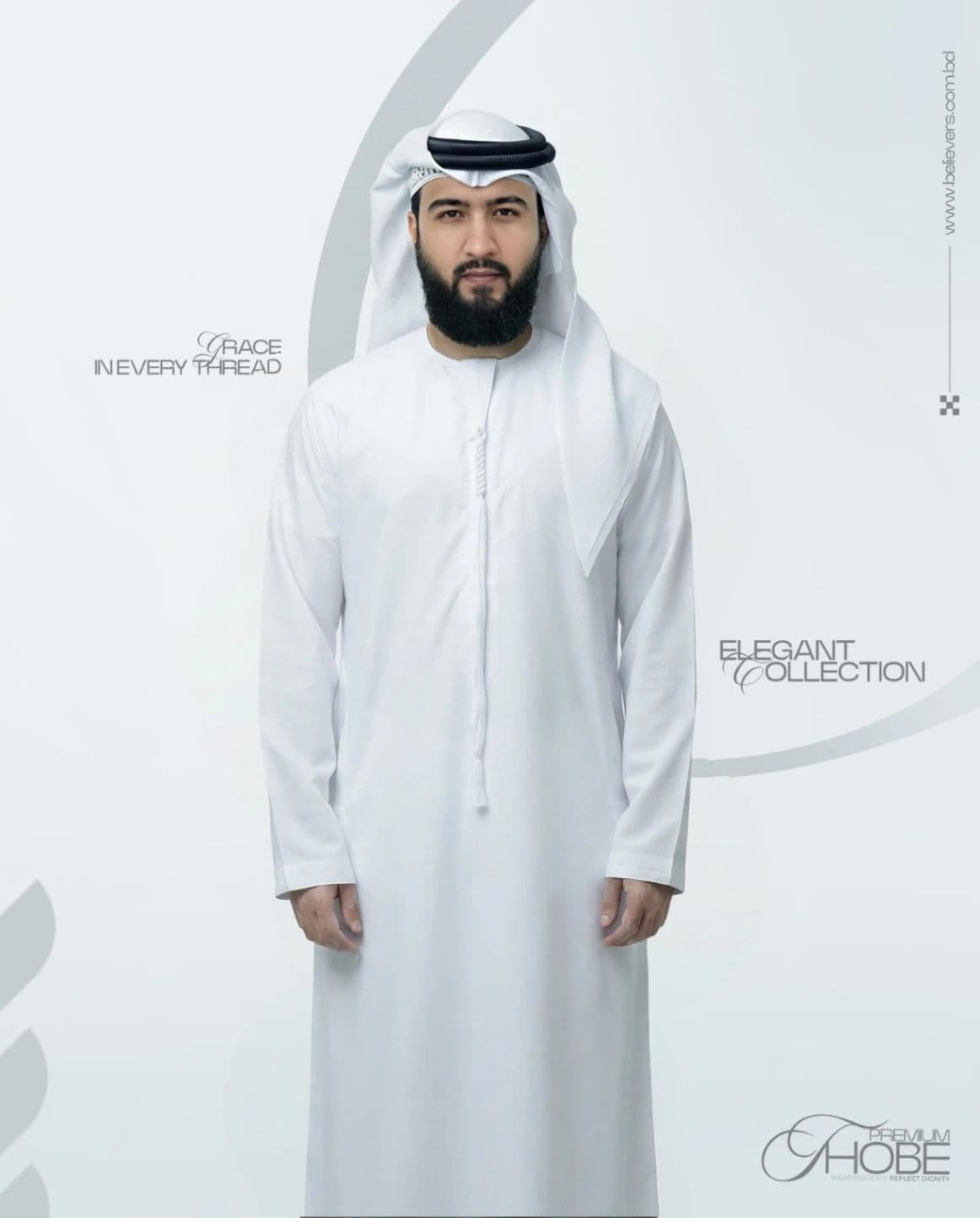 As-Shabab Panjabi - 06